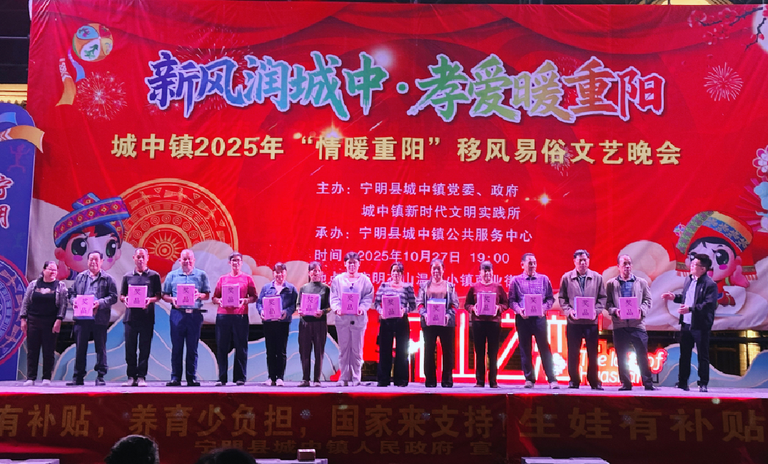 微信图片_20251030115634_53_245.jpg 微信图片_20251030115634_53_245.jpg