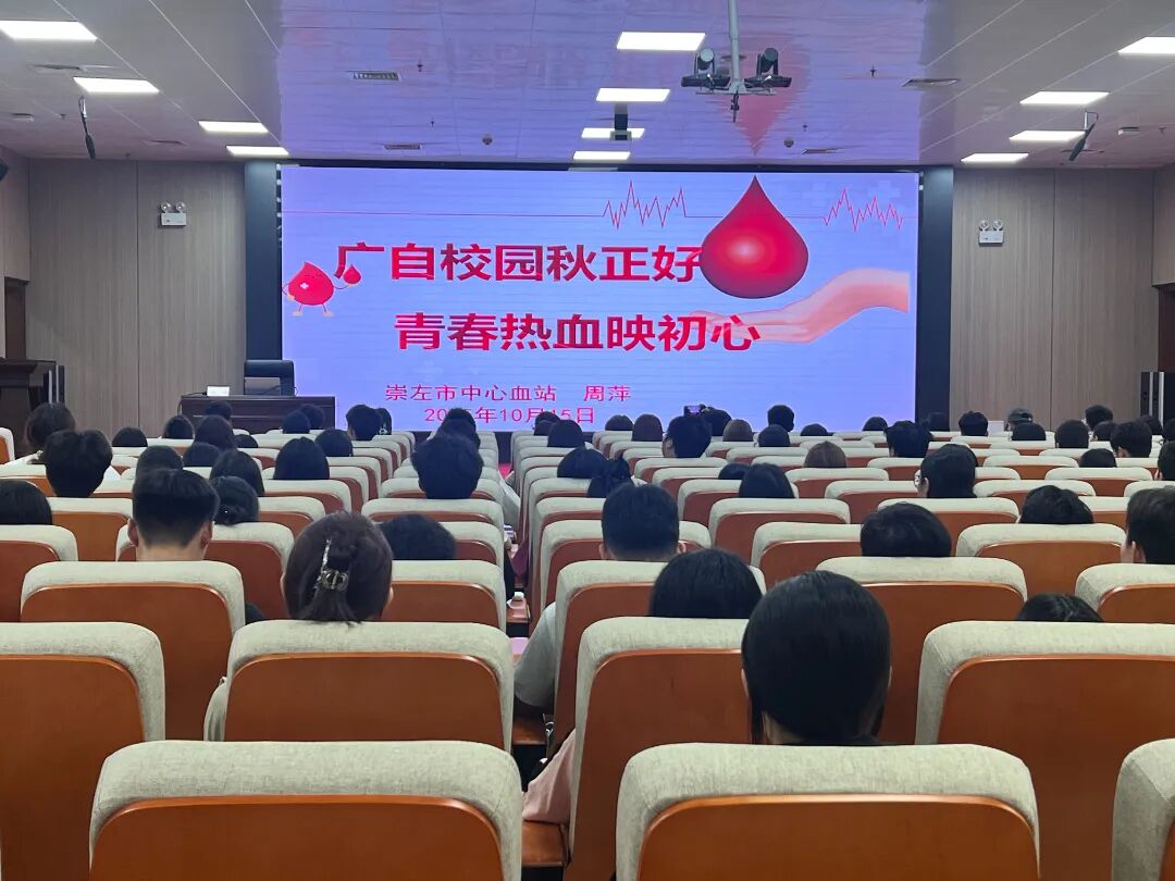 undefined 微信图片_20251028090149_3173_24.jpg