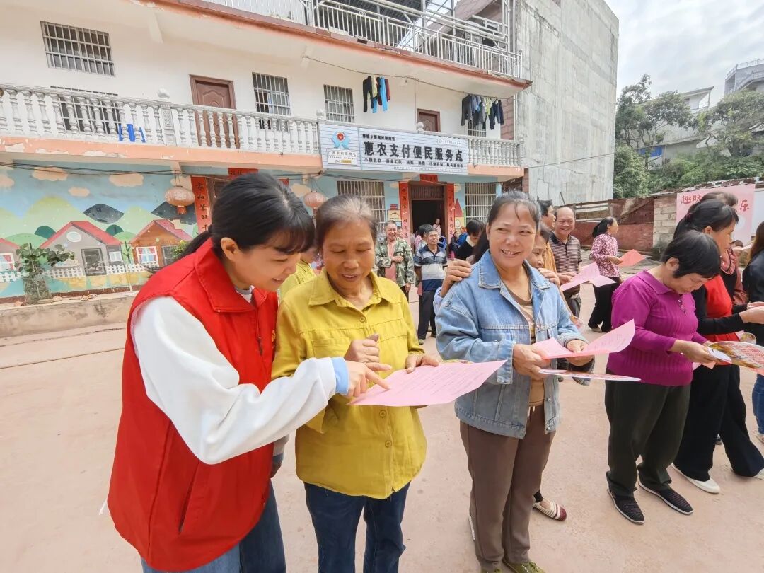 移风易俗知识竞猜3.jpg 移风易俗知识竞猜3.jpg