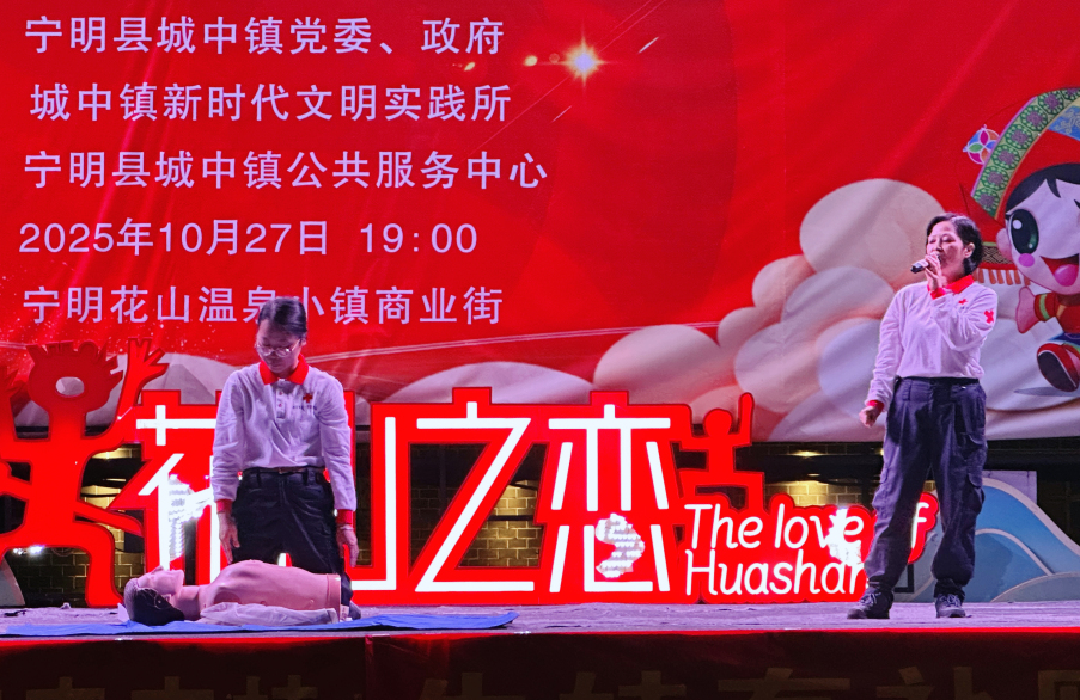 微信图片_20251030114239_48_245.jpg 微信图片_20251030114239_48_245.jpg