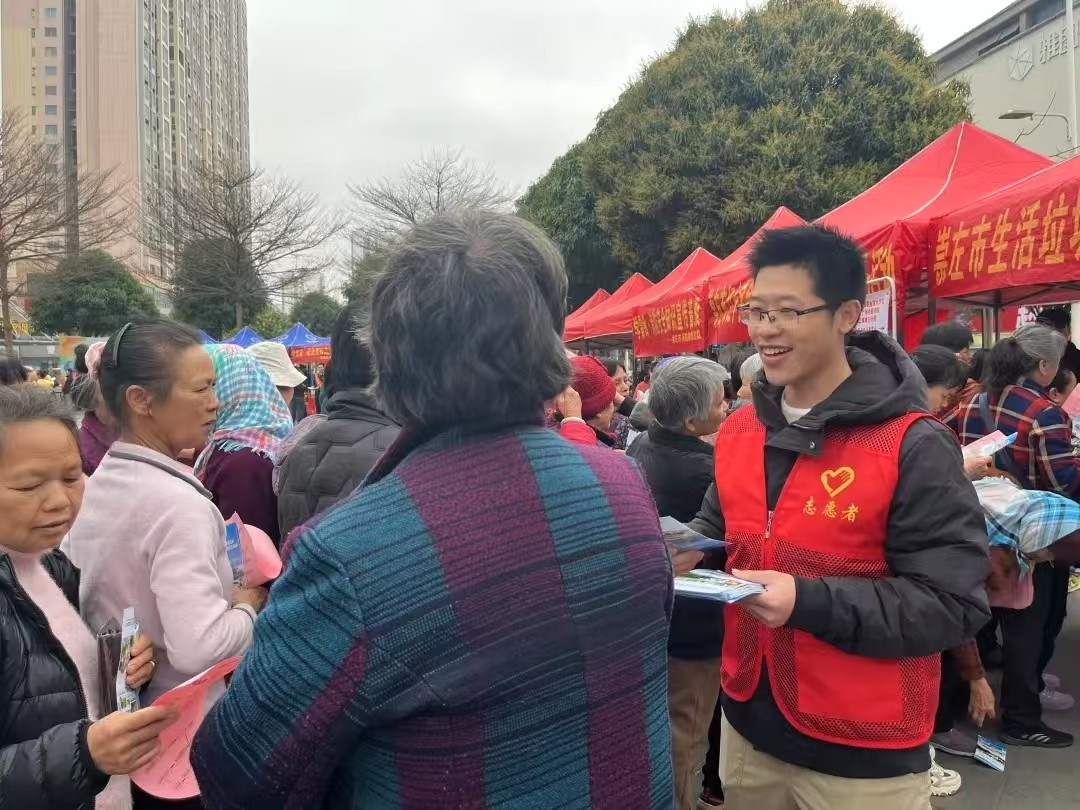 微信图片_20250326154400.png