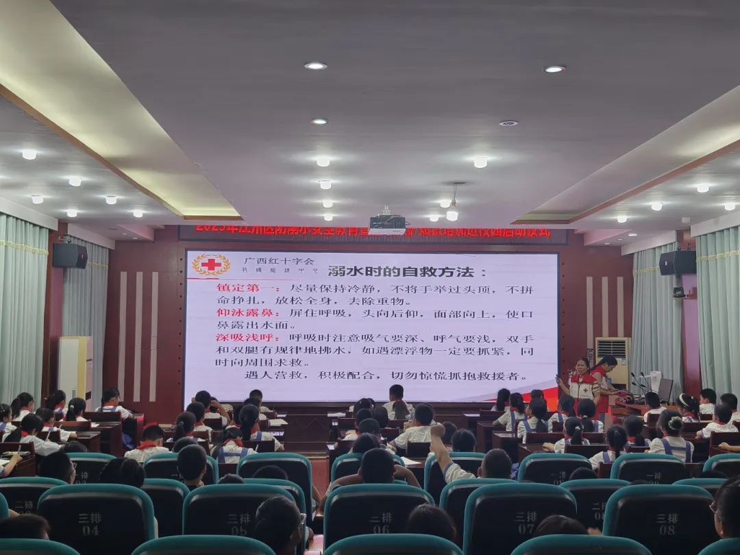 微信图片_20250418155202.jpg