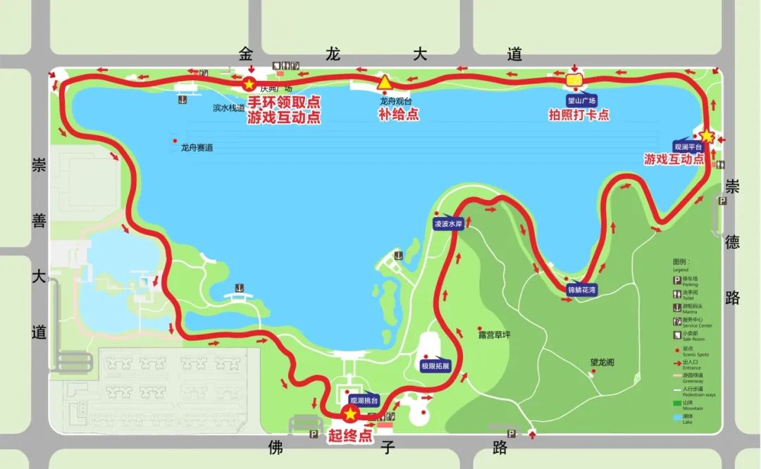 微信图片_20250612152456.jpg